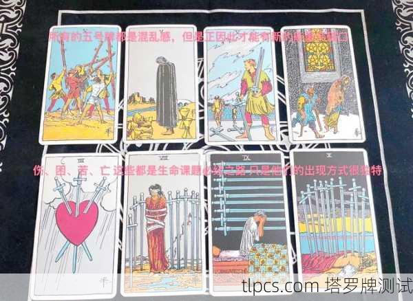 塔罗牌占卜，为何有人对其心生厌恶？