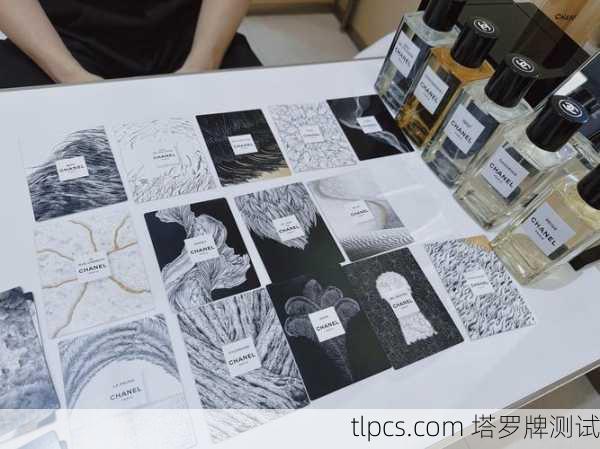 塔罗牌香水,神秘与芬芳的交织