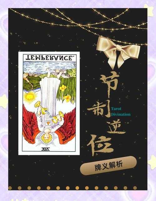 塔罗牌中的黑色牌，象征、解读与测试实例