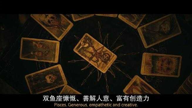 塔罗牌中的黑色牌，象征、解读与测试实例