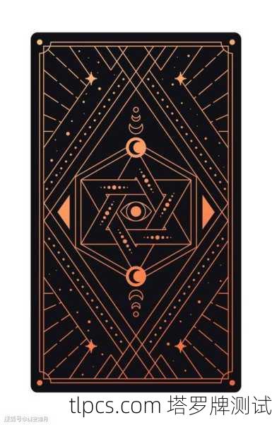 塔罗牌魔法特效图片高清,神秘与艺术的完美结合