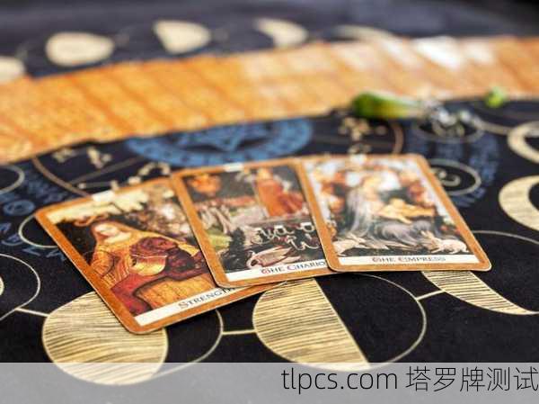 塔罗牌被攻击的破解之道，保护与净化你的灵性工具