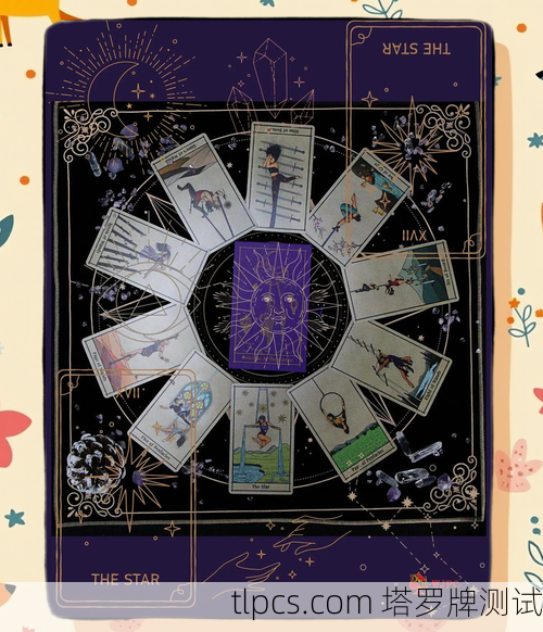 探索八大星塔罗牌,宇宙智慧的象征与启示