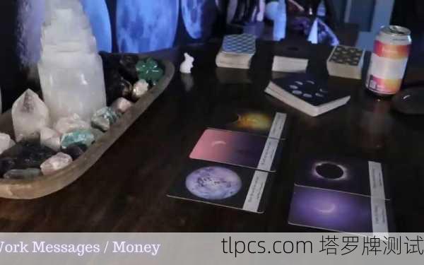 塔罗占卜中的音乐，灵魂共振与神秘氛围的构建
