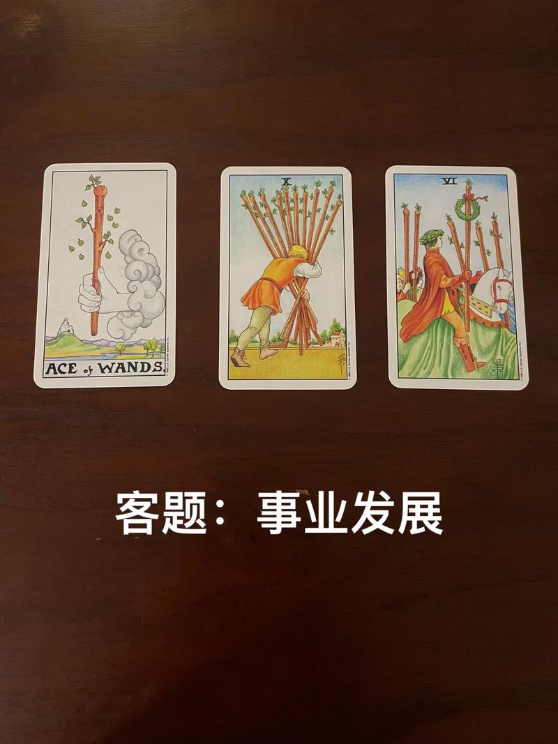 塔罗牌可以代测吗?探索塔罗牌测算的奥秘