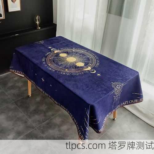塔罗牌布置背景图?这5个小技巧让你仪式感拉满!