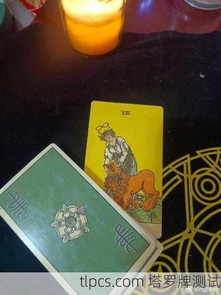 道士眼中的塔罗牌,传统与异域的文化碰撞