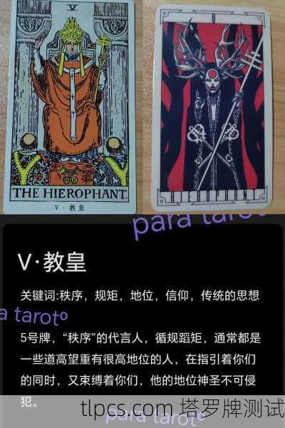 塔罗牌占卜，他冷却了吗？