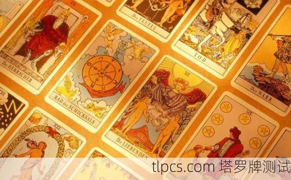 银币、樱桃酒与塔罗牌,神秘主义的三重奏