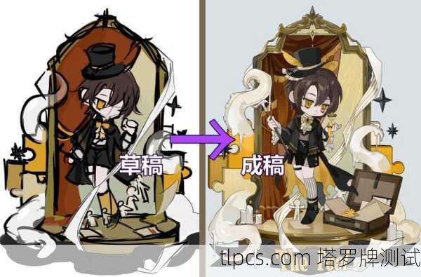 愚者塔罗牌番剧?这波脑洞我服了!