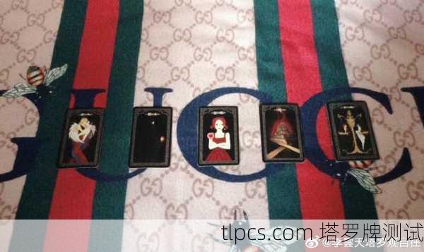 用塔罗牌测怀孕准不准？手把手教你如何测试