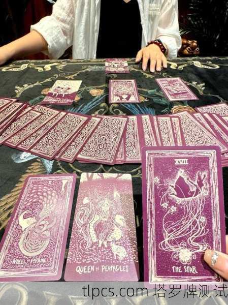 塔罗牌真能帮你中彩票？揭秘塔罗牌与彩票的那些事儿