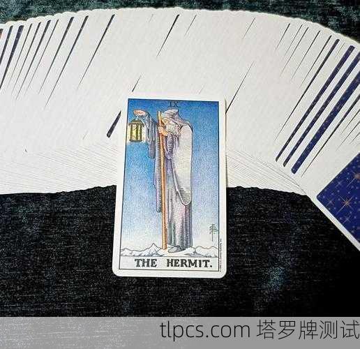 塔罗牌中的隐士，探寻内在智慧的男性形象