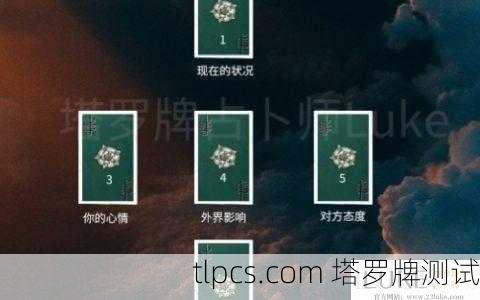 事业财运塔罗牌占卜详解,抽到这张牌,你的职场和钱包要起飞了!