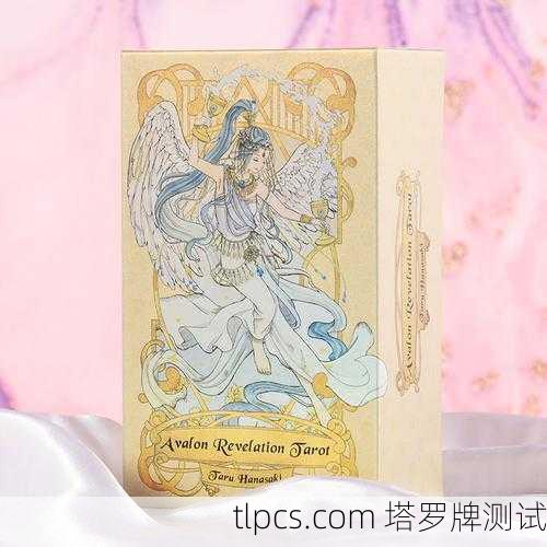 塔罗牌，神秘与智慧的钥匙