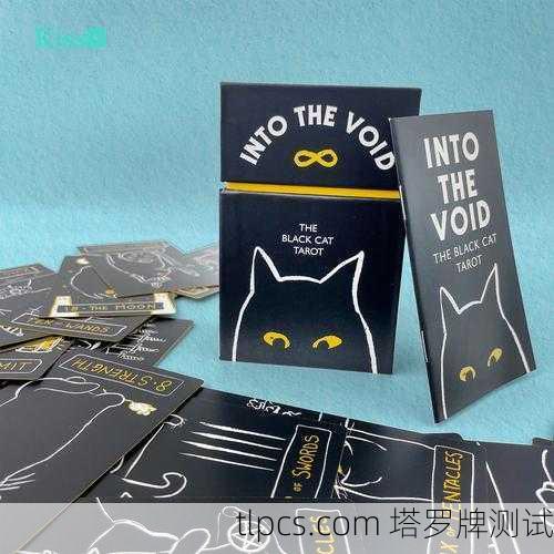 塔罗牌，神秘与智慧的钥匙
