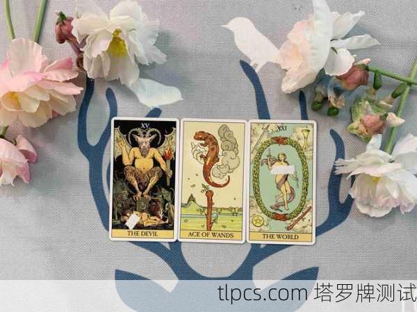 巨蟹座专属塔罗牌玩法大公开!这样玩准到爆!