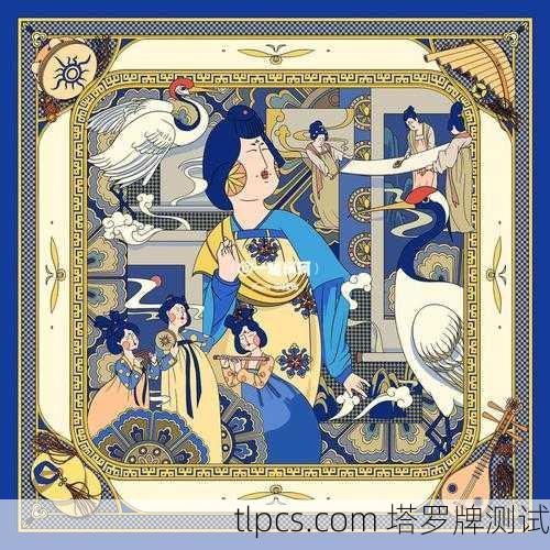 玩转神秘美学,塔罗牌丝巾设计全解析
