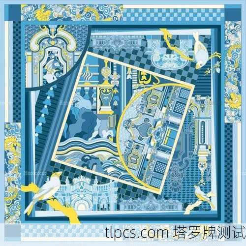 玩转神秘美学,塔罗牌丝巾设计全解析