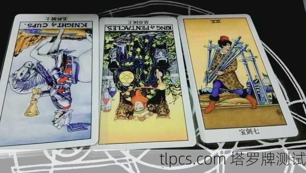 杨紫的恋爱塔罗牌,揭秘她的情感能量与未来走向