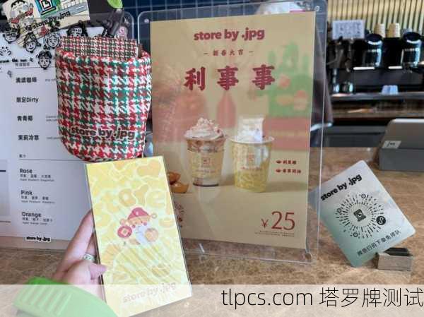 广州塔罗牌线下店铺大盘点!这些神秘小店你去过几家?