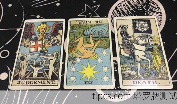 用盗版塔罗牌软件?小心这些坑!