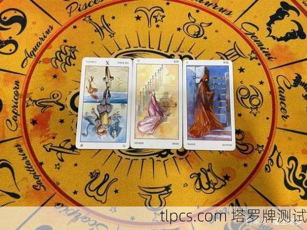 双子女塔罗牌占卜,2024年你的运势密码全解析!