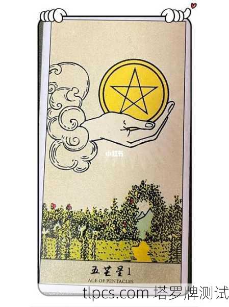 塔罗牌解析,星币五(正位)困境中的启示与希望