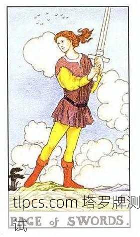 手把手教你画星座塔罗牌,零基础也能秒变大神!