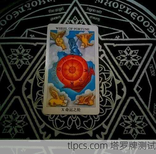 塔罗牌开箱占卜,解读命运的神秘钥匙