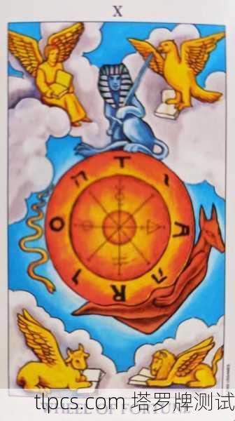 奇幻占星塔罗牌,探索命运的神秘钥匙