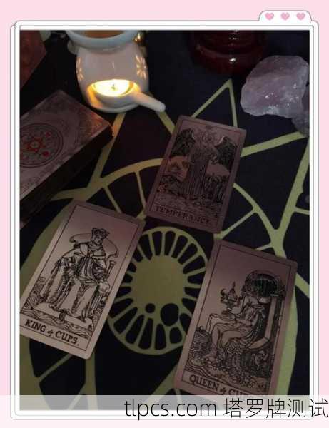 塔罗牌中的两难抉择,如何用智慧之牌指引人生十字路口