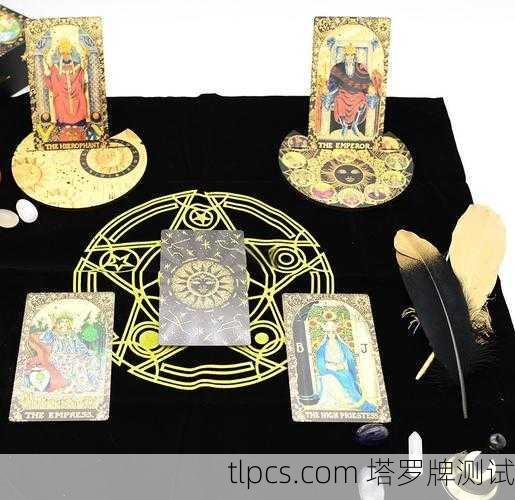 塔罗牌占卜特殊秘诀解析，深入探索神秘智慧的钥匙