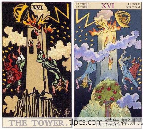 塔罗牌最佳拍档图片大全,这些组合简直绝配!