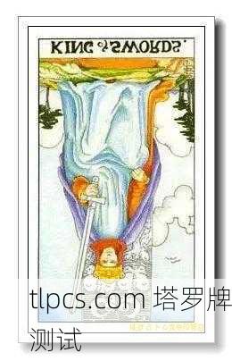 逆位宝剑女王,当理智女王失控,你该警惕什么?