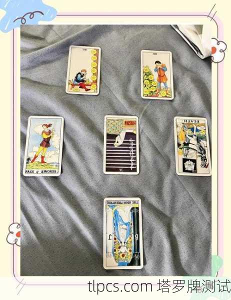 塔罗牌揭秘，我真的有偏财运吗？从牌面看你的意外之财