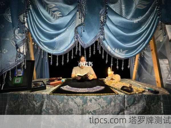 塔罗牌摊位效果图,神秘占卜的艺术与科学