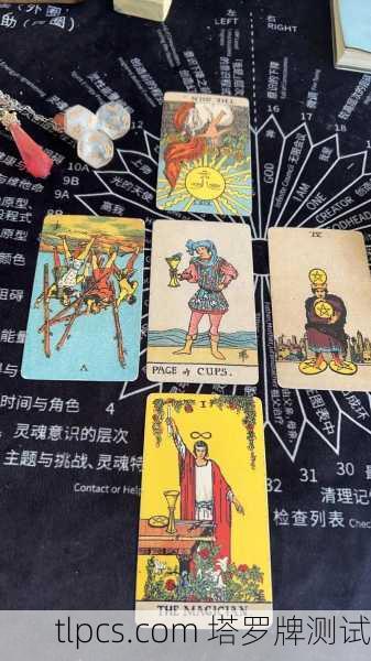 当塔罗牌伤心了,它在告诉你什么?