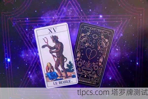 塔罗牌投资赔偿案例,靠算命能赚钱吗?
