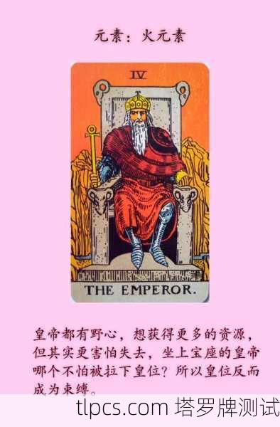 最早的塔罗牌长啥样?揭秘塔罗牌的老祖宗