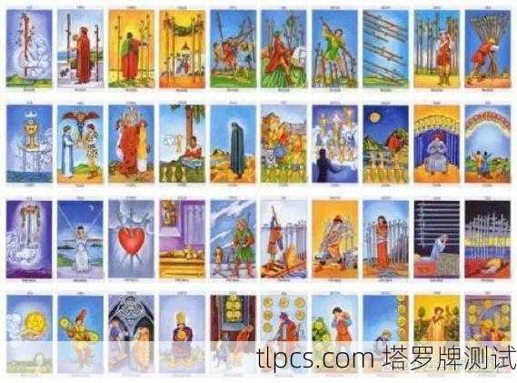 塔罗牌与未竟之爱,当纸牌成为心灵的镜像剧场