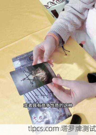 塔罗牌自学全过程,从入门到精通的指南