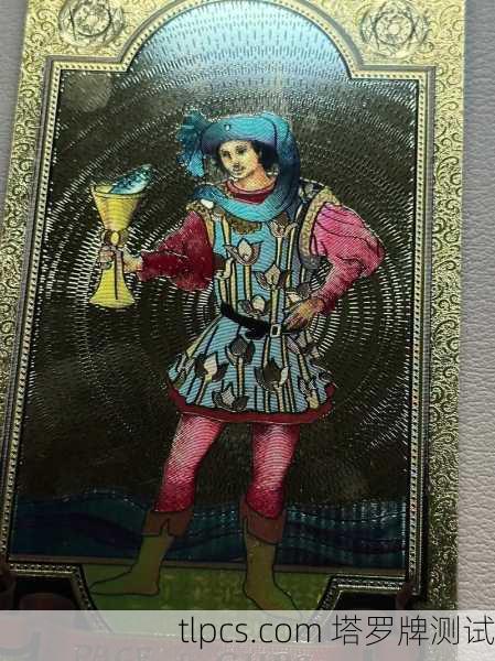 血族塔罗牌重置金币,揭秘塔罗牌测算与测试技巧