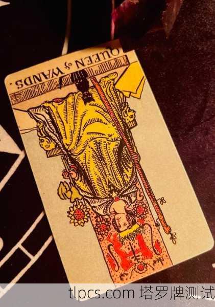 塔罗牌金币9逆位解析,当财富自由变成一场空?资深玩家教你如何破局!
