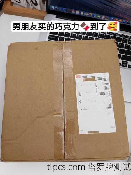 一盒牌,心动一辈子!怦然心动塔罗牌盒装开箱测评+新手入坑指南