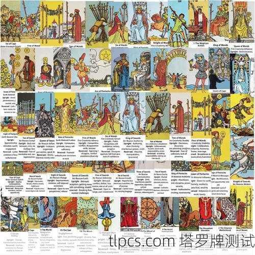 塔罗牌在亚马逊销售是否构成侵权?全面解析与应对策略