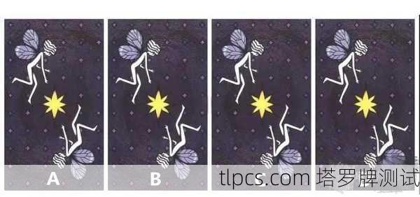 塔罗牌揭秘!你的未来伴侣会是哪个星座?超准测试来了!