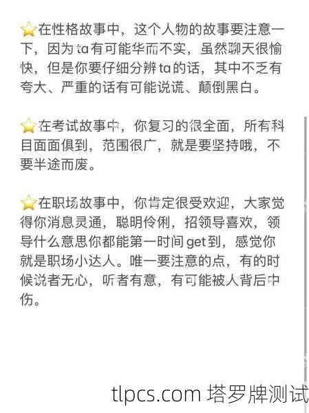 这副蓝黑金塔罗牌绝了!神秘感拉满,解读超带感!