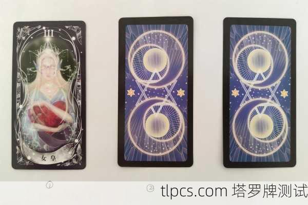 塔罗牌能量不够？这些神器让你的牌力瞬间爆棚！