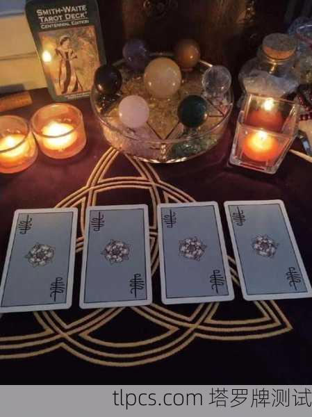 王曼昱恋情塔罗牌大揭秘!抽牌看感情走向,准到离谱?